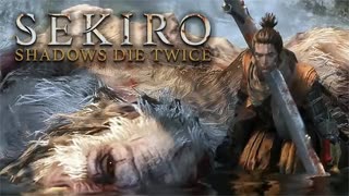 СТИЛЬ ПИНГВИНА (СТРИМ) ► Sekiro Shadows Die Twice #11