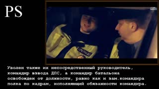 Доренко- как Давидыч на охоте гаишников поймал