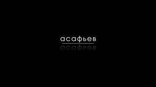 Неубиваемые - "Неубиваемые". Трейлер.